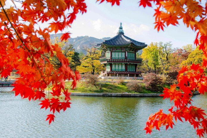 Gyeongbokgung Palace in Seoul, South Korea