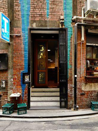 Destination Guide to Melbourne